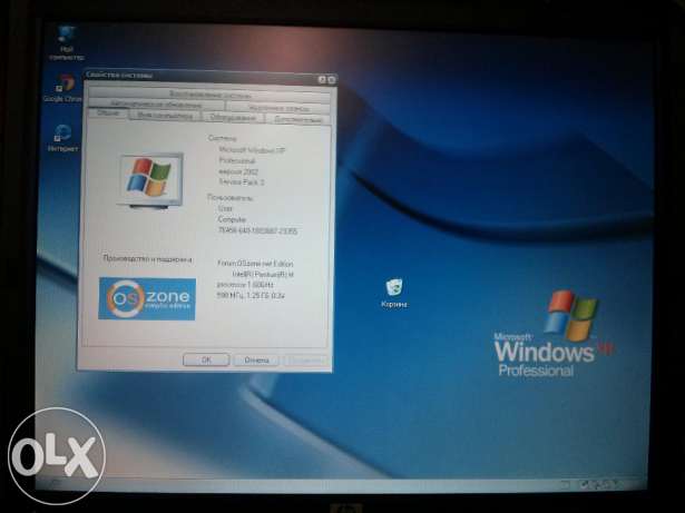 Продам ноутбук HP nc6000 